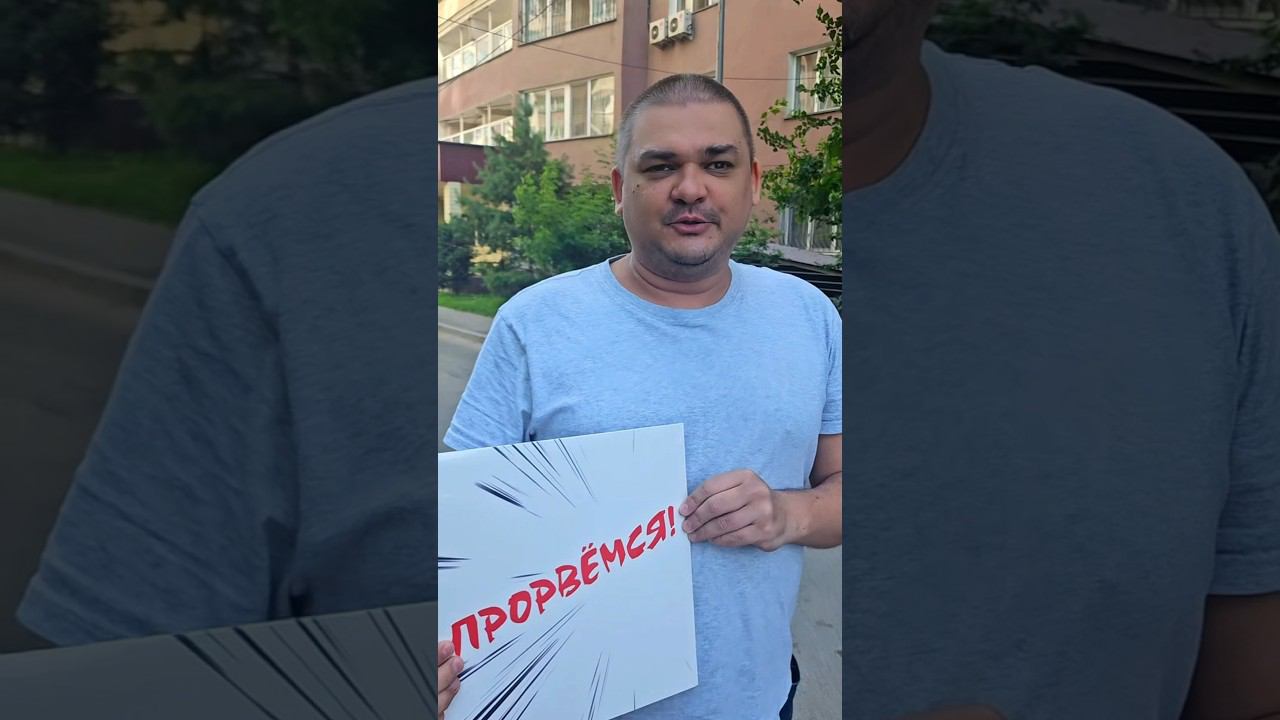 Поздравляем победителей! смотреть онлайн