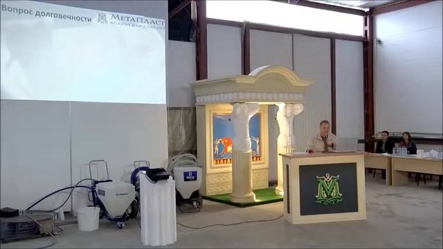 долговечность фасадного декора из пенопласта (пенополистирола) смотреть онлайн
