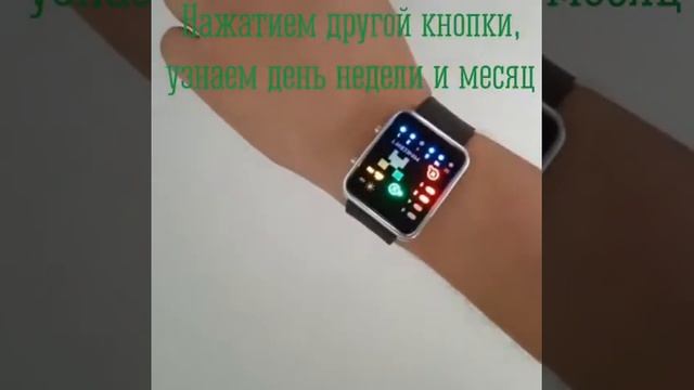 Наручные часы "Арифметика Крипера" Minecraft (черные) смотреть онлайн