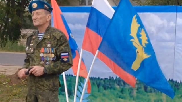 Zа наших Владимир Пухов с. Боговарово смотреть онлайн