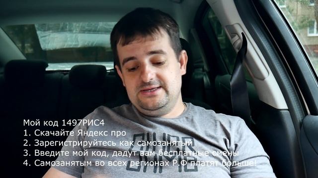 Реальные зарплаты в Москве в 2023 смотреть онлайн