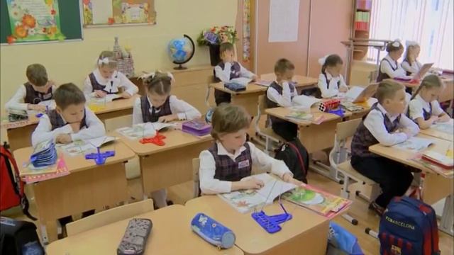 Домашнее обучение