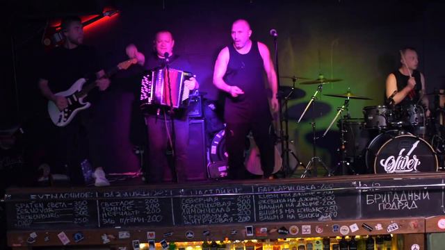 АнимациЯ ( 01.12.2022 Вологда ) @Animaciya смотреть онлайн