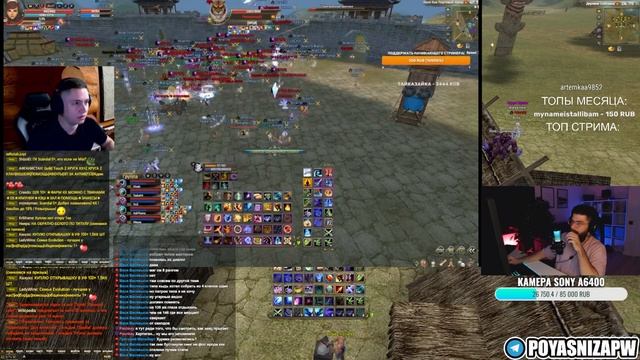 СУНДУКИ! ПОБЕДА НА ГВГ! НОВОЕ ДЦД И ИВЕНТ С ЯЙЦОМ! COMEBACK 1.4.6 X / PERFECT WORLD 2023 смотреть онлайн