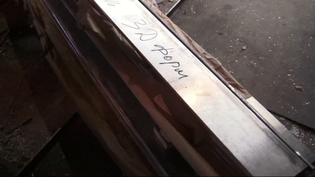 Быстрая и качественная резка алюминиевых плит, труб и прутков на точные заготовки в размер смотреть онлайн