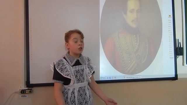 Салмина Мария смотреть онлайн