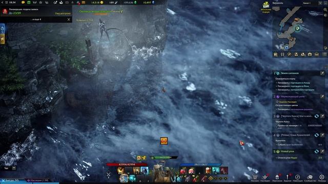 LOST ARK Эфонский Союз остров Кераколь Новый улов смотреть онлайн