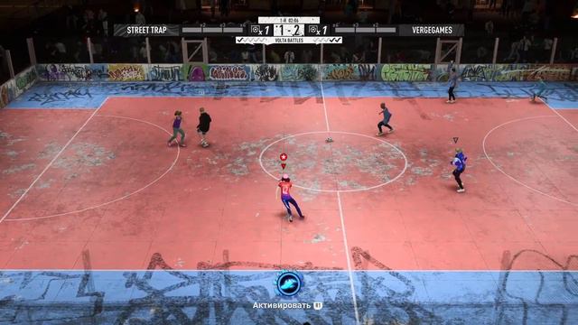 FIFA 23 Volta  продолжаем играть