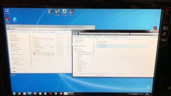 Как на Android TV скачать и установить плей маркет (Play Market)