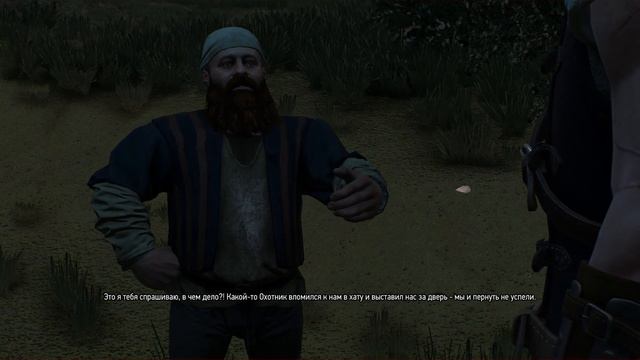 Прохождение The Witcher 3: Wild Hunt №23 - Поэт в опале смотреть онлайн