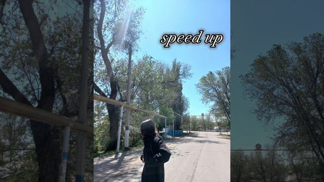 Точка или Запятая V $ X V PRINCE Speed Up 💗 #speed #speedup #speedupsongs #upsc