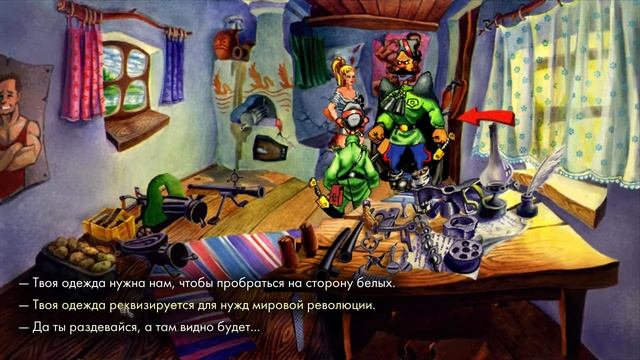 Петька и ВИЧ спасают галактику. #1 ГАДЮКИНО ПУП ЗЕМЛИ смотреть онлайн