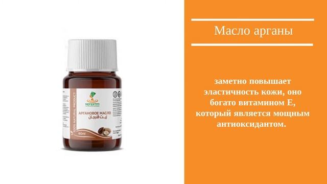 Набор против старения смотреть онлайн