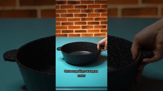 Жаровня-сотейник для плиты и духовки 120140 смотреть онлайн