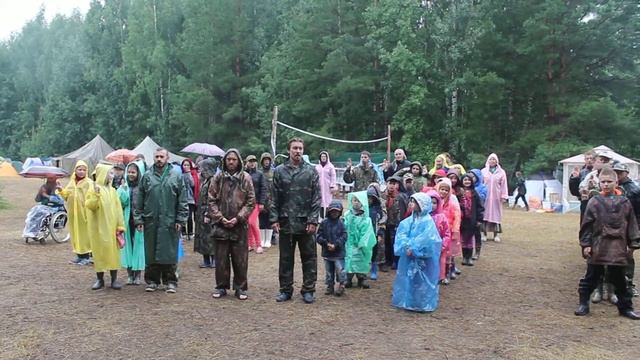 Скаут лагерь 2013. смотреть онлайн