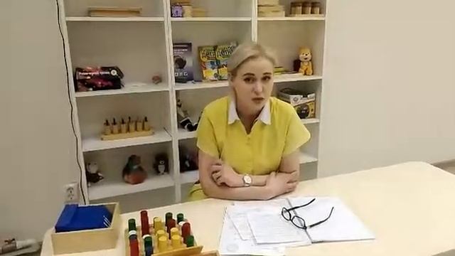 Методика раннего развития. смотреть онлайн