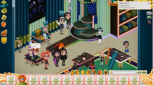 AVA LAND | ИГРАЕМ В AVA LAND