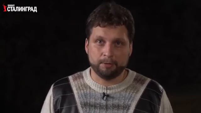 мы русские . смотреть онлайн