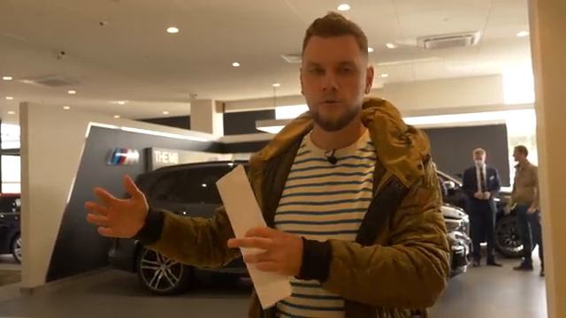 BMW X5M - мучения миллионера смотреть онлайн