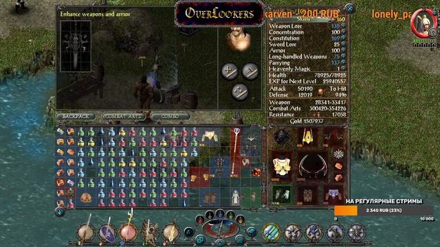 Sacred ReBorn HD — from 0 to 216 — Seraphim-warrior | №9 смотреть онлайн