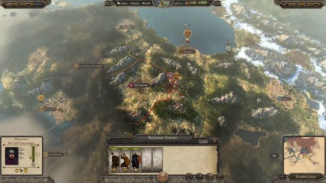 Total War: Attila. Склавины. Эпизод 15.