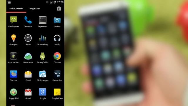 Тот самый виджет часов Chronus. Обзор от AndroidInsider.ru смотреть онлайн