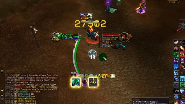 PandaWoW 32 2018 05 27 02 15 58 685