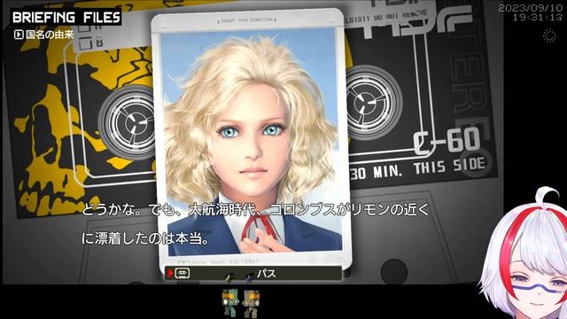 [PS3] Metal Gear Solid: Peace Walker (2010) HD Edition (2011) #1 смотреть онлайн