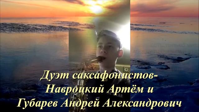 Поздравления от коллег смотреть онлайн