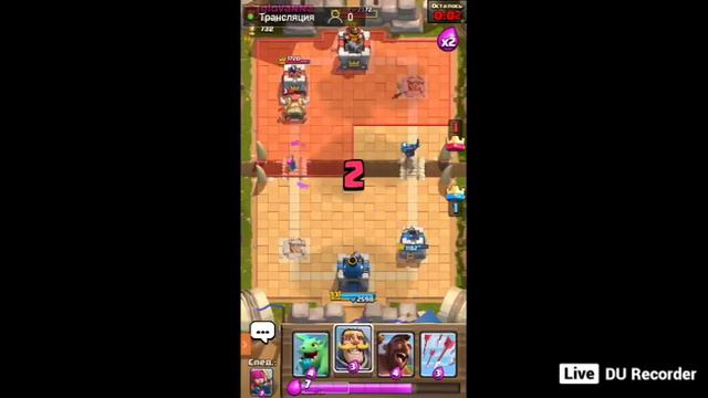 Clash Royale. с нуля - Стрим залетай смотреть онлайн
