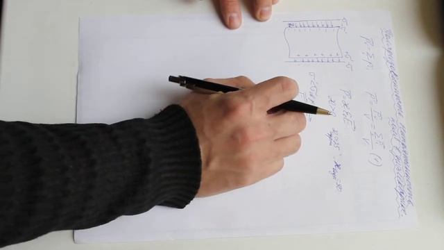 Поляризованность смотреть онлайн