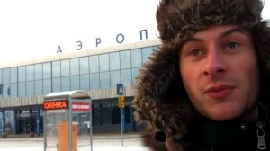 Путешествие Полешка в Омске | часть 2 - аэропорт «Омск-Центральный»