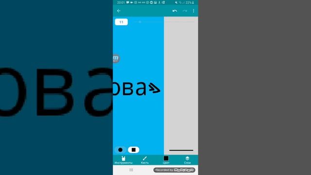 Как сделать телефон в Pocket code какой захочешь ЧЕК урок 1 смотреть онлайн