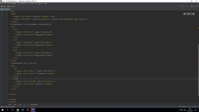 Уроки Front end | HTML с нуля | Формы смотреть онлайн
