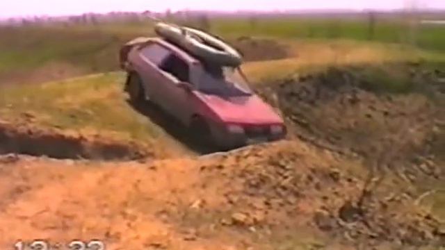 Астрахань апрель 1994