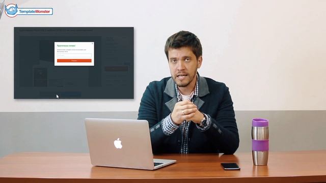 Как самому создать свой первый сайт смотреть онлайн