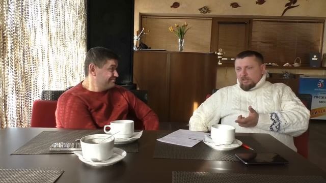 Беседа за чашкой чая с Грудевым Михаилом. смотреть онлайн