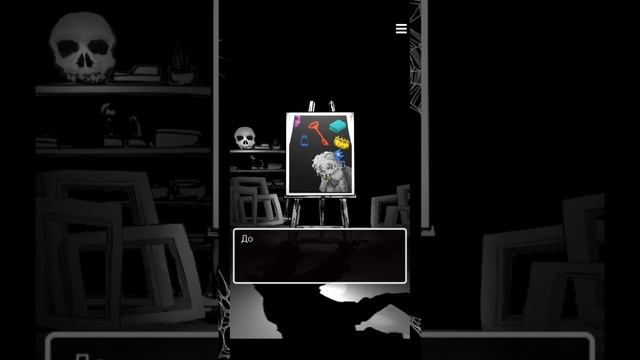 ?ЭТА ДЕВУШКА С КАРТИНЫ СЛИШКОМ ТРЕБОВАТЕЛЬНА!!! ~Палитра смерти~ смотреть онлайн