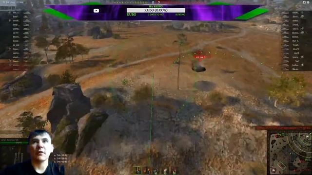 World of tanks смотреть онлайн