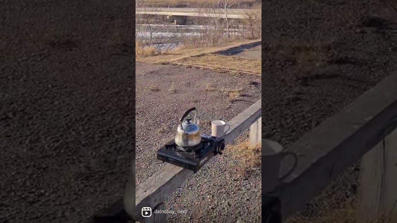 Красоты нашей страны смотреть онлайн