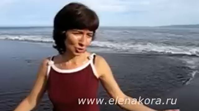 Черный пляж на о. Бали смотреть онлайн