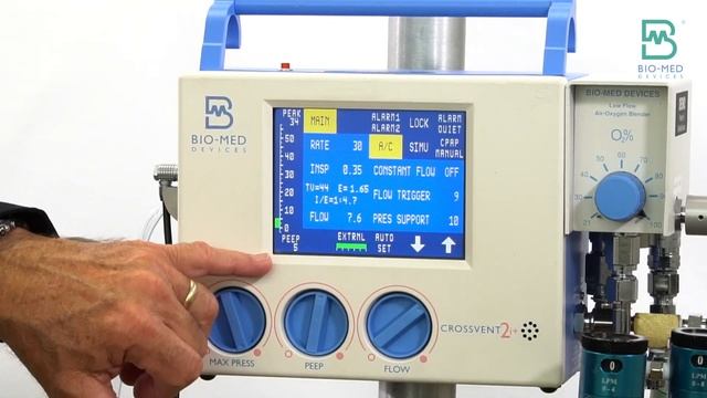 CV2i+ Volume Ventilation смотреть онлайн