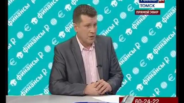 Насколько защищены депозиты в банках? Что ждет вкладчиков? смотреть онлайн