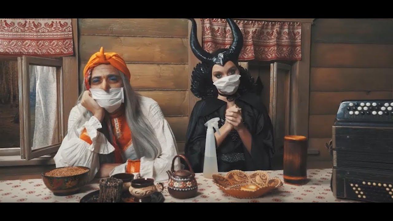 BY BABA YAGA - По пятьдесят (Visualization | After Effects) смотреть онлайн