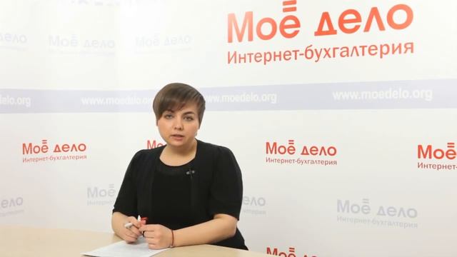 Что будет, если взносы ИП заплатить полностью в начале года? смотреть онлайн