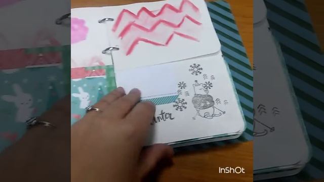 Декабрьский дневник смотреть онлайн