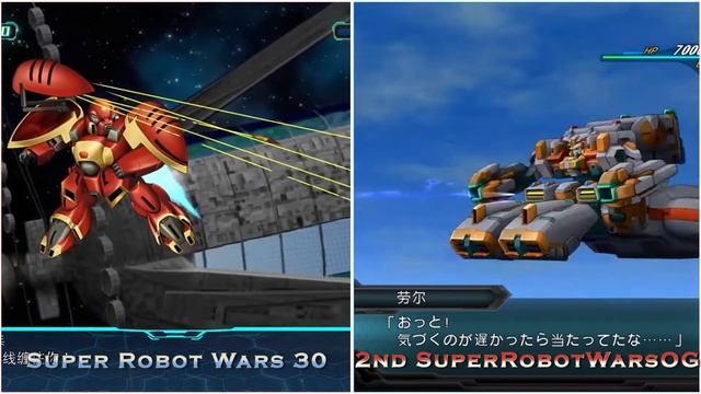 Super Robot Wars 30 VS 2nd Super Robot Wars OG смотреть онлайн