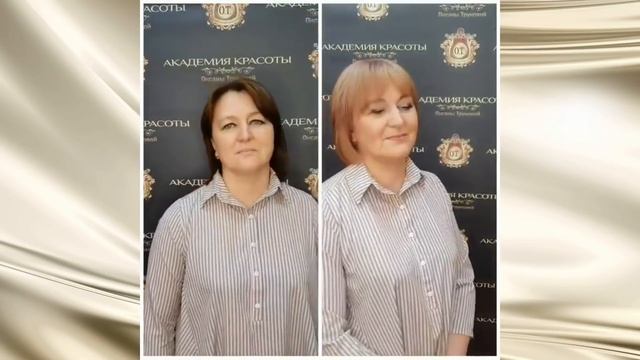Молодящие стрижки для женщин в возрасте 50, 60, 70 лет от стилистов. Стрижки "До"и"После". смотреть онлайн