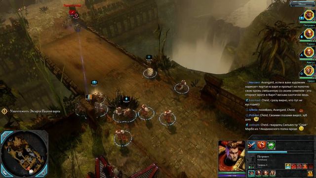 Warhammer 40000 Dawn of War 2  (Ep 2) Часть первая