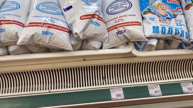 Севастополь. ЦЕНЫ НА ПРОДУКТЫ. Крым апрель 2022 года смотреть онлайн
